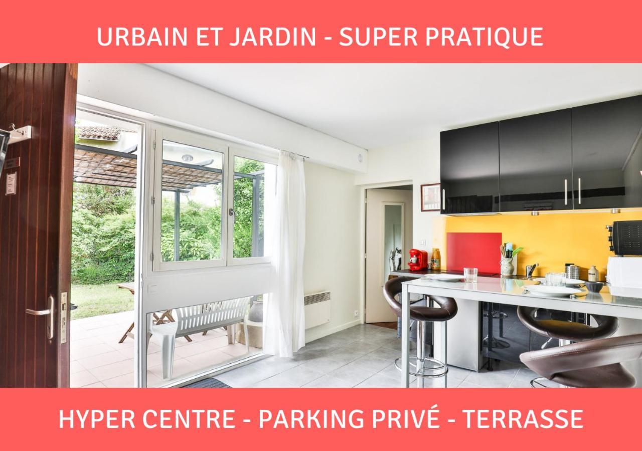 La Presque Basque Apartment ตาร์โนส ภายนอก รูปภาพ